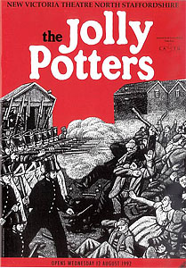 jolly potter poster